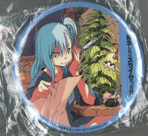 Amazon | 転生したらスライムだった件 缶バッジ リムル/A KBAN