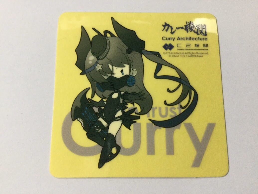 艦これ 潜水鮫水鬼 カレー機関11th シール K Books 秋葉原 艦これ 潜水鮫水鬼 カレー機関11th シール K Books 秋葉原