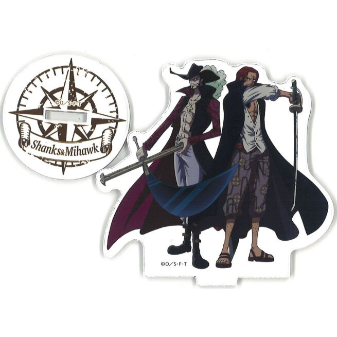 ワンピース ヴィレッジヴァンガード シャンクス ミホーク アクスタ At6vibheke Godawaripowerispat Com ワンピース ヴィレッジヴァンガード シャンクス ミホーク アクスタ At6vibheke Godawaripowerispat Com