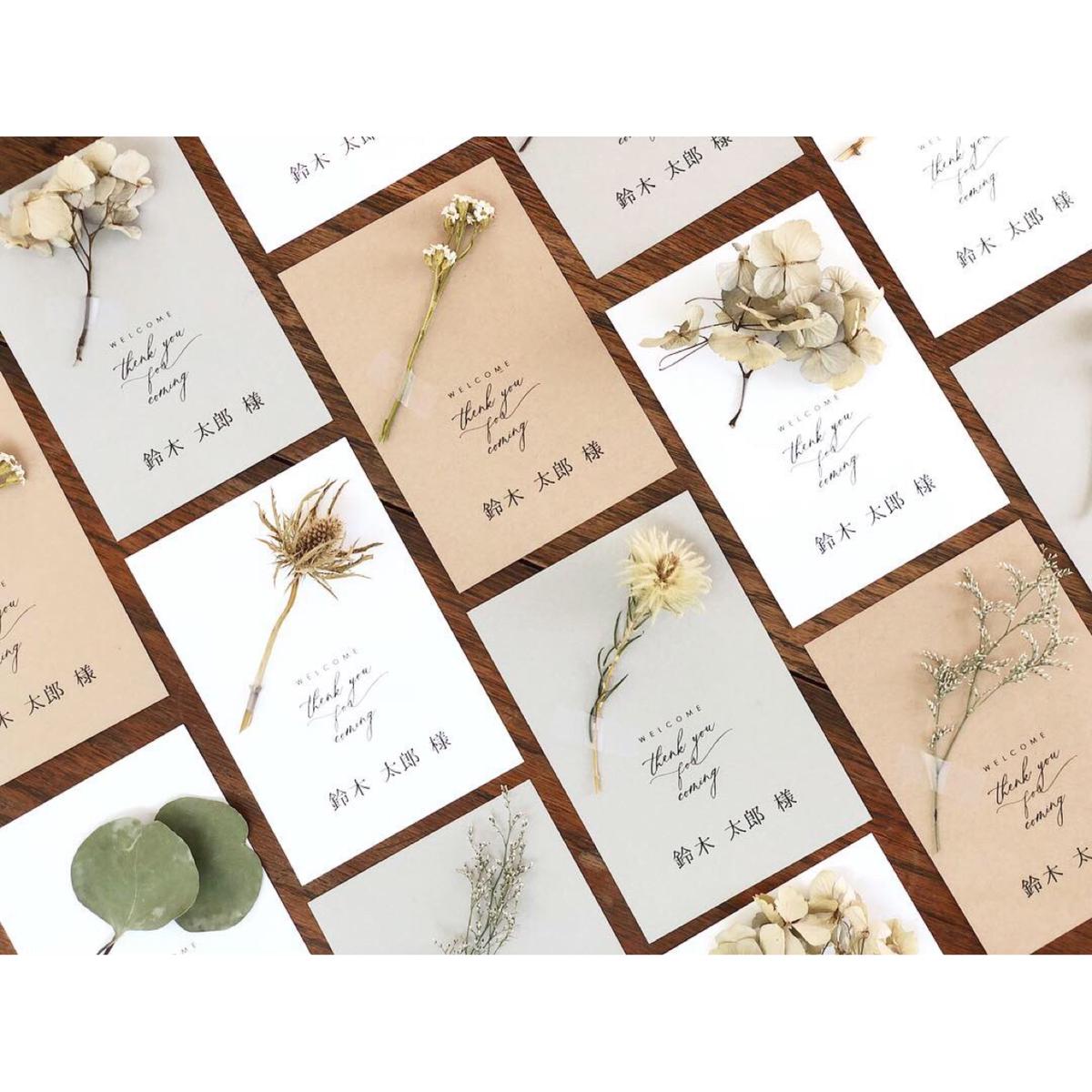 期間限定価格 Sao様専用 木製結婚式席札 クライマックスセール再値下げ Traverserdl Com