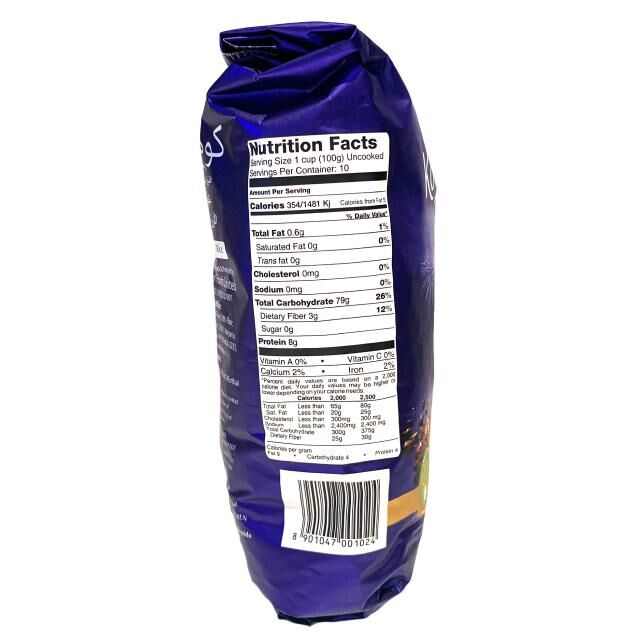317円 新しく着き インド産 MFD2021 03 21 バスマティ米 BASMATI RICE 世界ナンバーワン品種 1kg 317円 新しく着き インド産 MFD2021 03 21 バスマティ米 BASMATI RICE 世界ナンバーワン品種 1kg