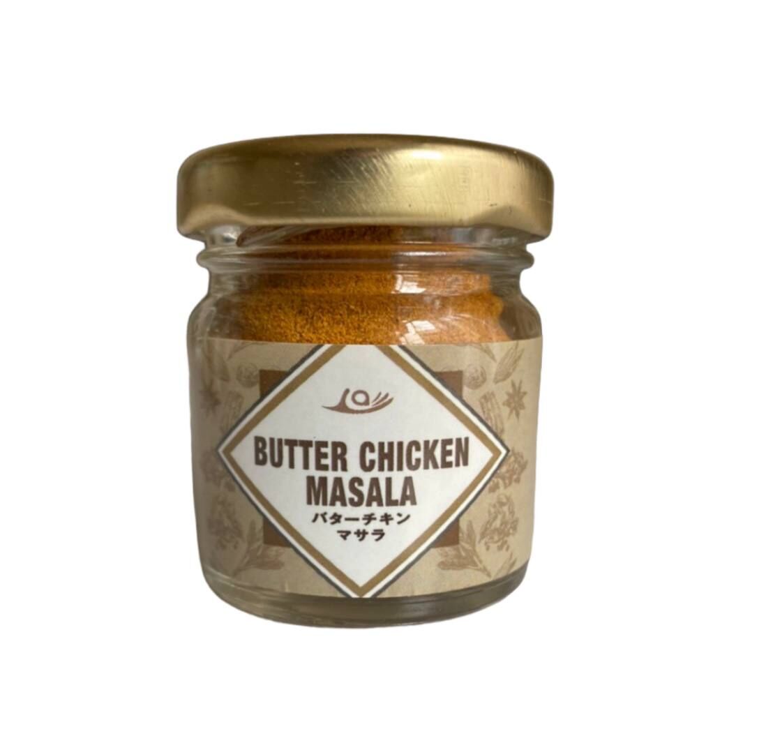 バターチキンマサラ 15g Butter Chicken Masala Alamikoic