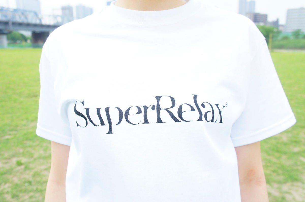 Superrelax Tシャツ 東郷清丸の直売所