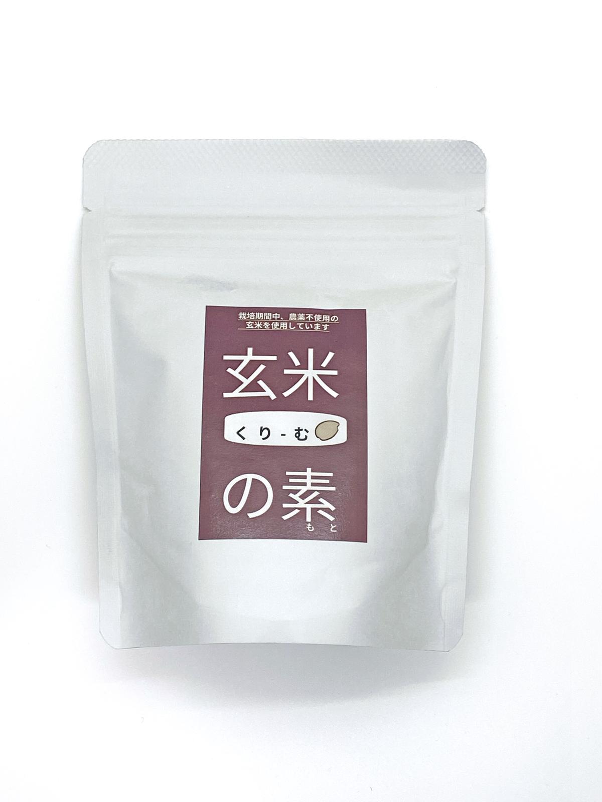 玄米クリーム 無農薬玄米 Ally Beauty Shop