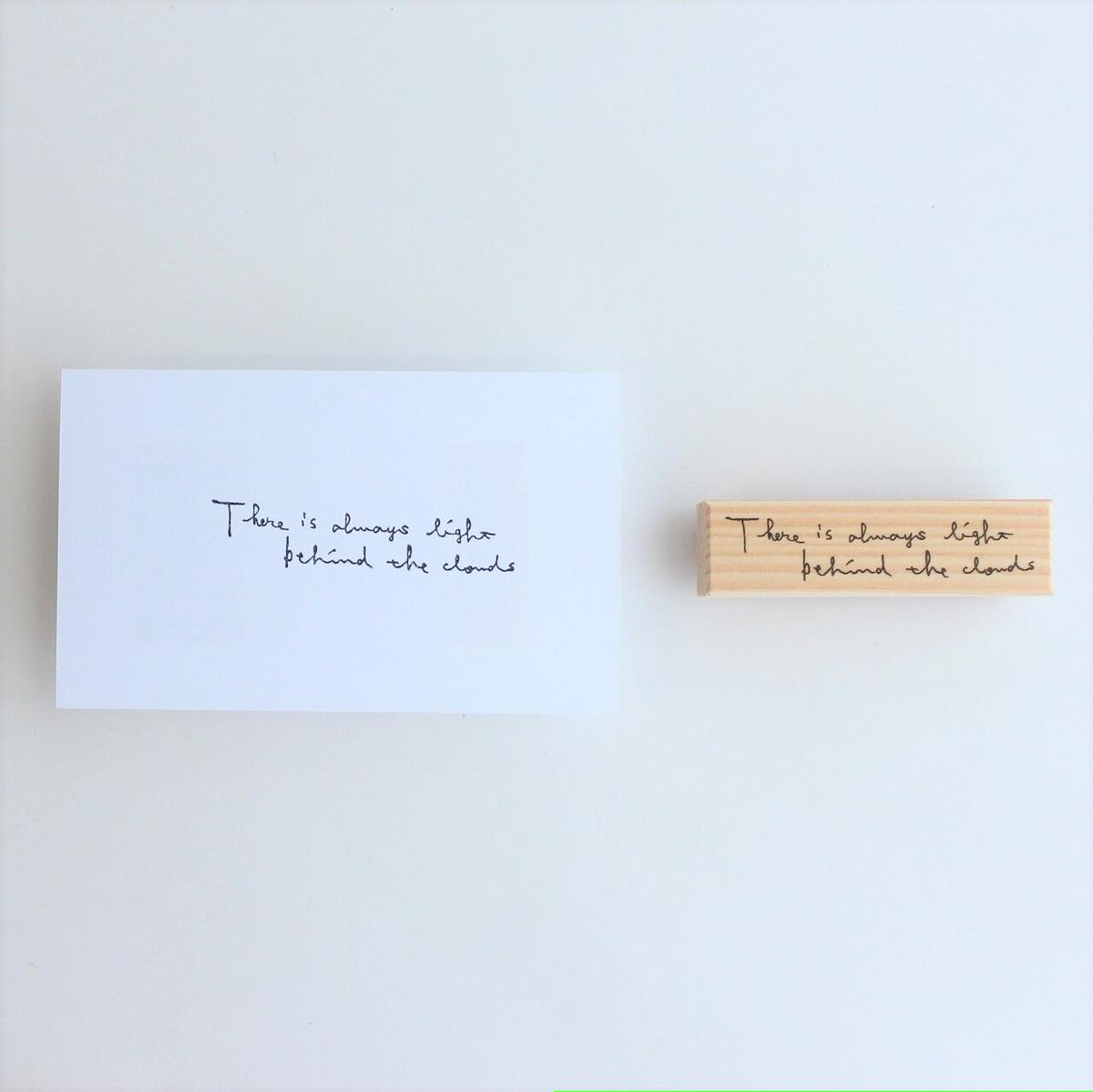 手書きフォント There Is Always Light Behind The Cloud 手書きフォント There Is Always Light Behind The Cloud