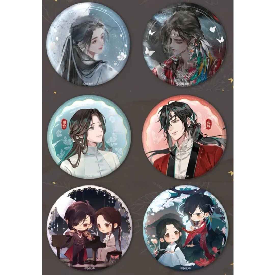 天官賜福 韓国 DVD クラウドファンディング フルセット 魔道祖師
