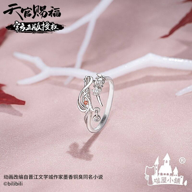 天官賜福 磁力賞 銀蝶入夢　ラストワン賞　ロットNo.0493 天官賜福 磁力賞 銀蝶入夢 ラストワン賞 ロットNo.0493