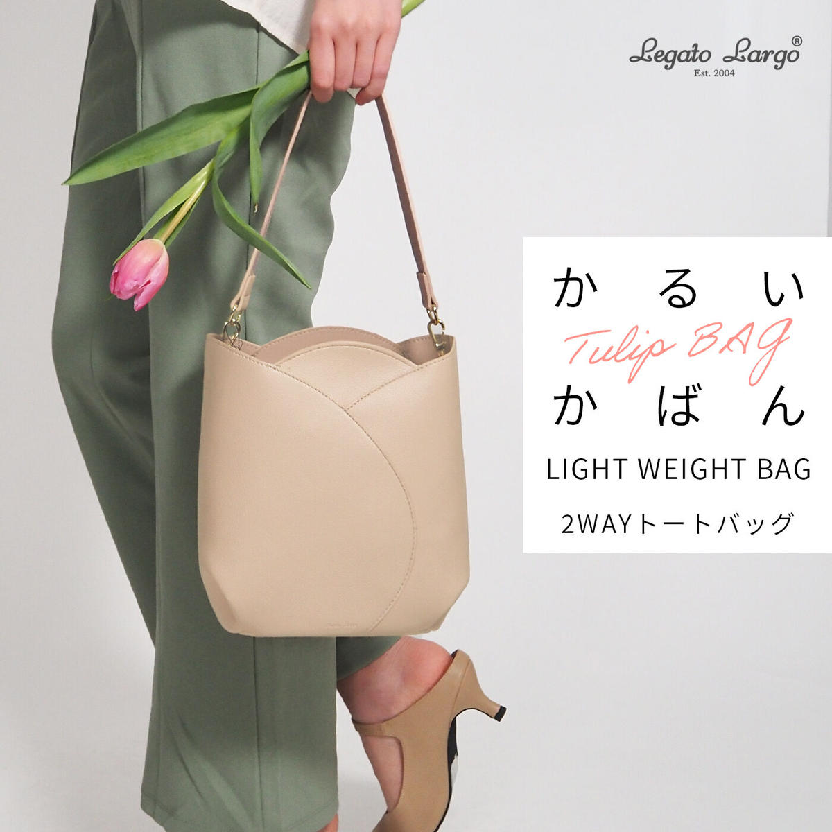Lemonさま ハンドメイド バッグ アッシュデザイン
