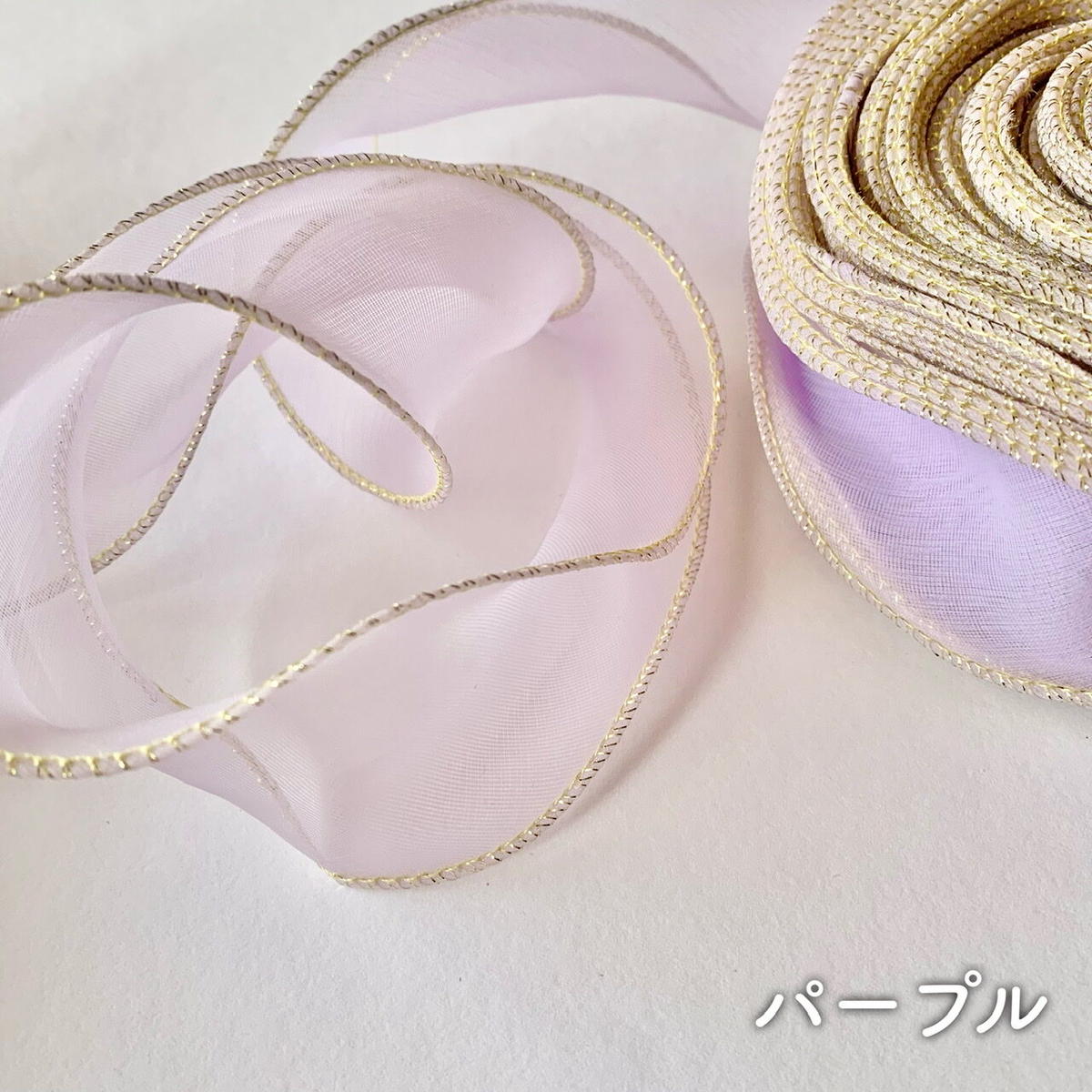351円 偉大な オーガンジーリボン ダークピンク 25mm幅×30m巻 OR2507 351円 偉大な オーガンジーリボン ダークピンク 25mm幅×30m巻 OR2507
