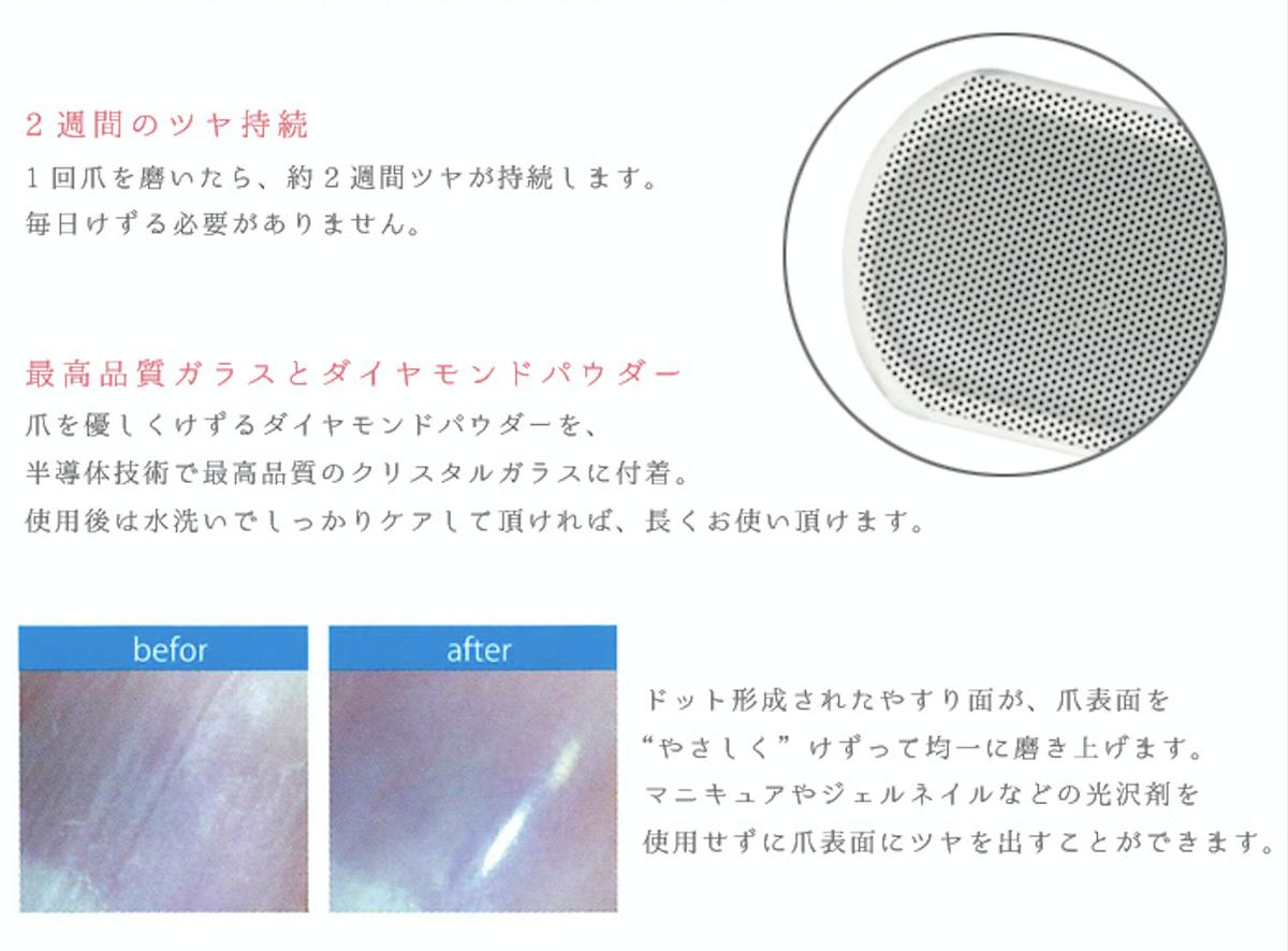 看護師さん 美容師さん 調理師さん スポーツ選手など 仕事や学校上マニキュアができない方のため