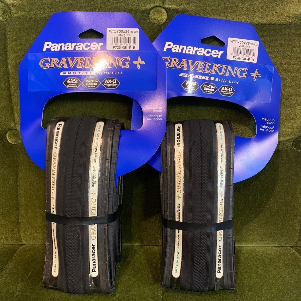 Panaracer Gravel King Andbicycle