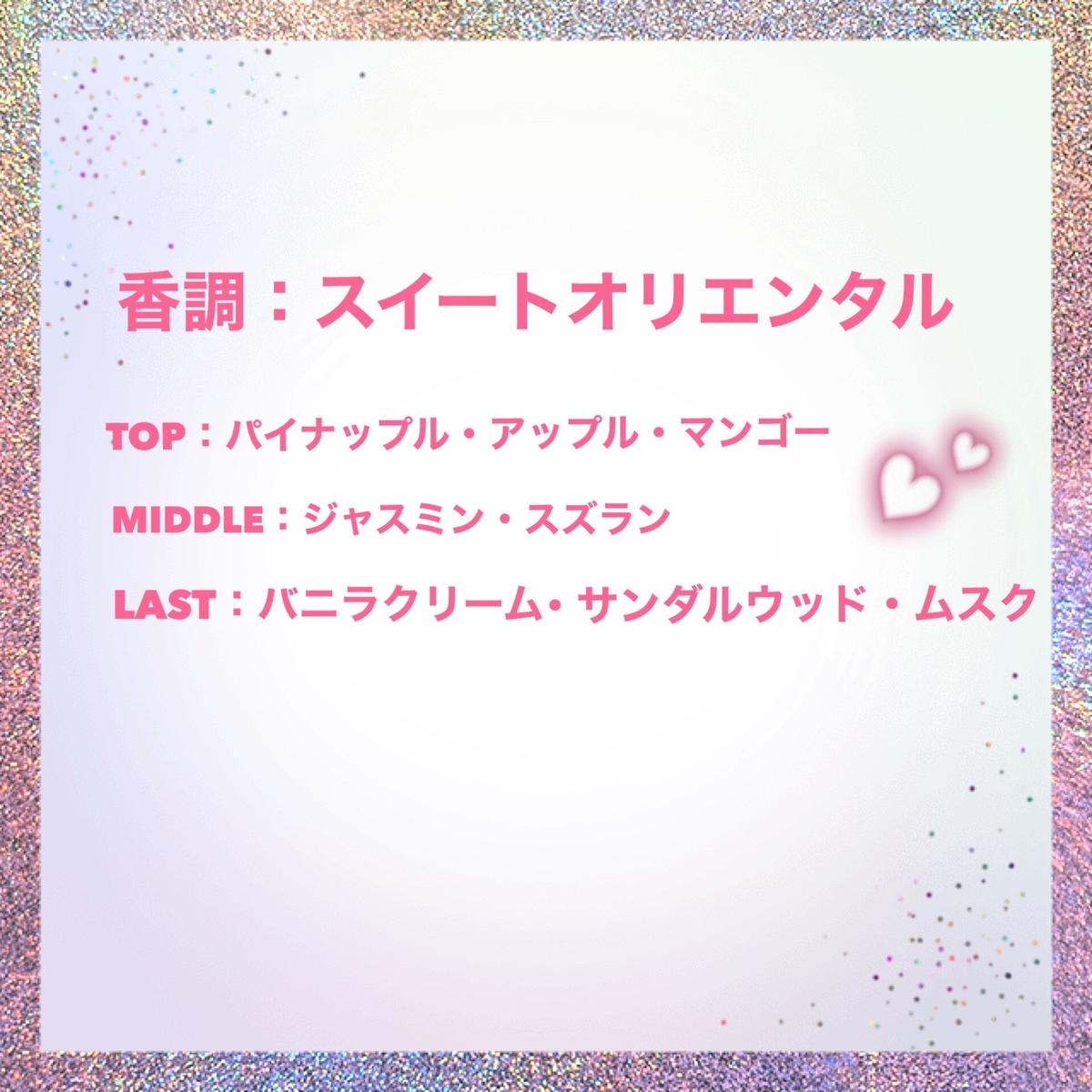 格安販売の エンジェル ハート クレイジー フォー ユー EDT SP 50ml ANGEL HEART レディース 香水 フレグランス fotozine.loveriver.jp 格安販売の エンジェル ハート クレイジー フォー ユー EDT SP 50ml ANGEL HEART レディース 香水 フレグランス fotozine.loveriver.jp