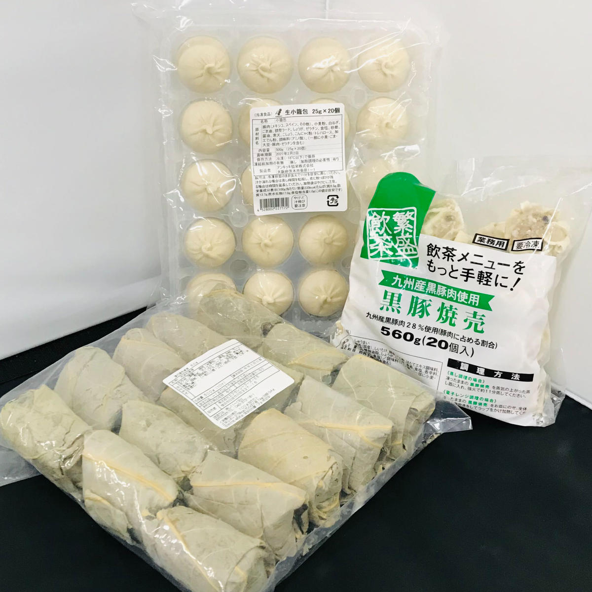 飲茶bセット 税込3 100円 アンキッキマルシェ