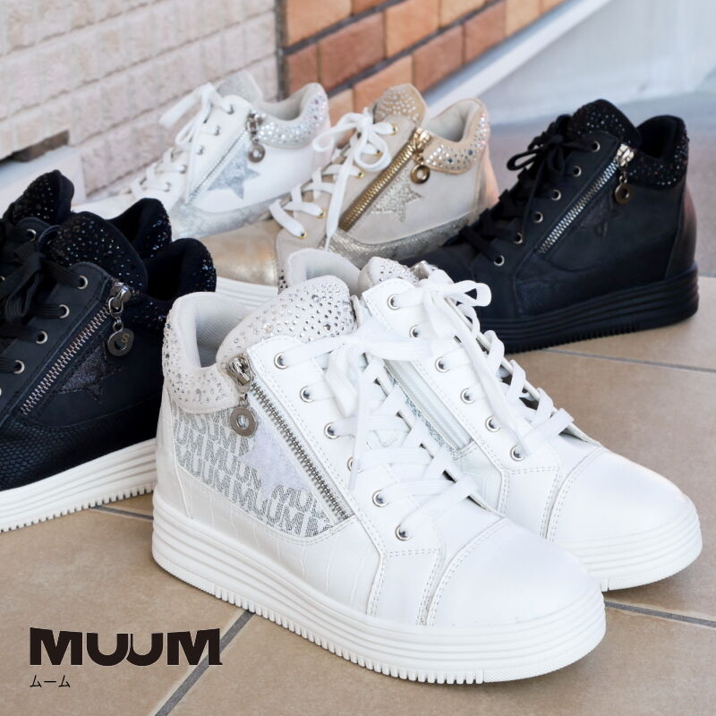 2023年春/再入荷】MUUM ハイカットスニーカー ビジュー インヒール