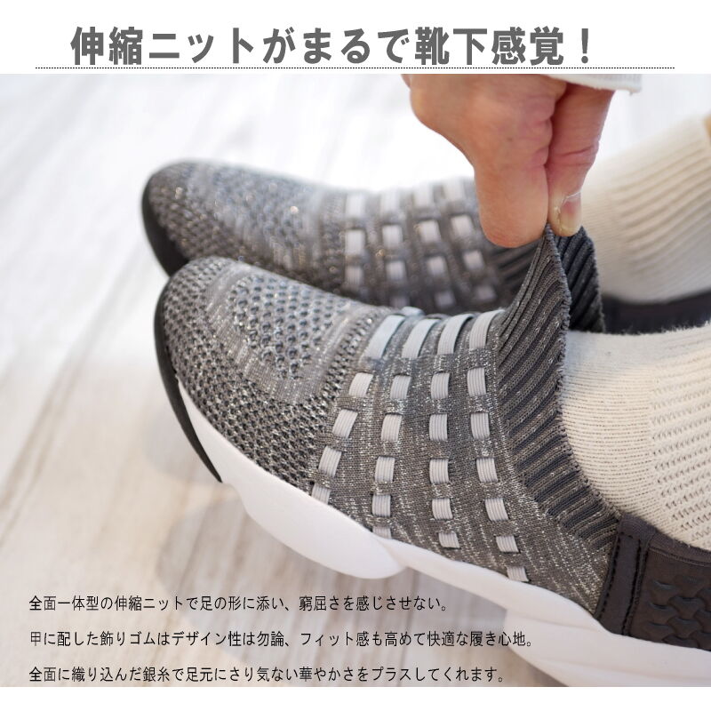 【2023年夏秋/再入荷】スニーカー ハンズフリー 手を使わずに履ける靴 レディース スリッポ... 【2023年夏秋/再入荷】スニーカー ハンズフリー 手を使わずに履ける靴 レディース スリッポ...