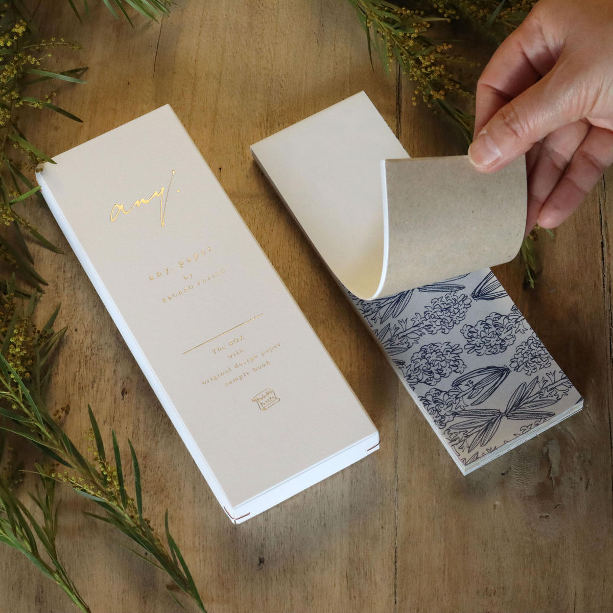 包装用紙 ペーパーサンプル 数量限定セール