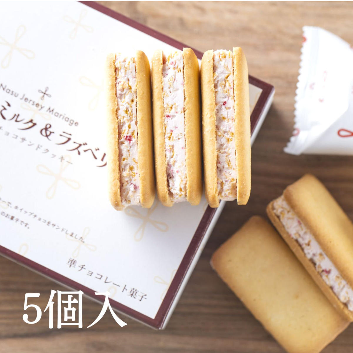 最高級のスーパー 専用 ネオシセロ ミランダ ミルクシェーキ 植物/観葉