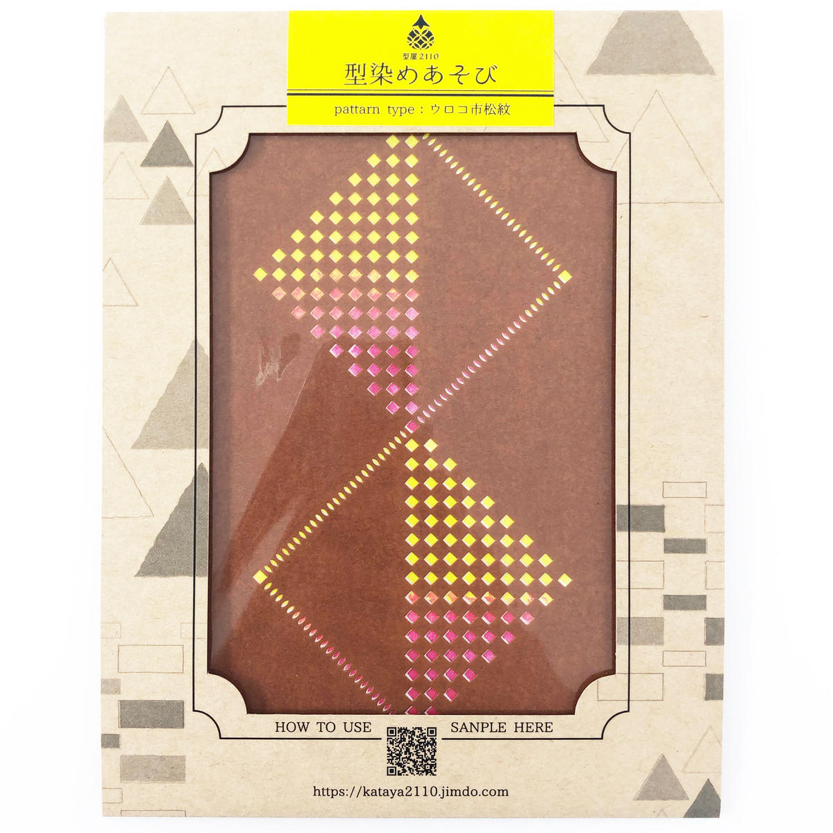 激レア】 金子圭輔 選手 実使用 支給グラブ