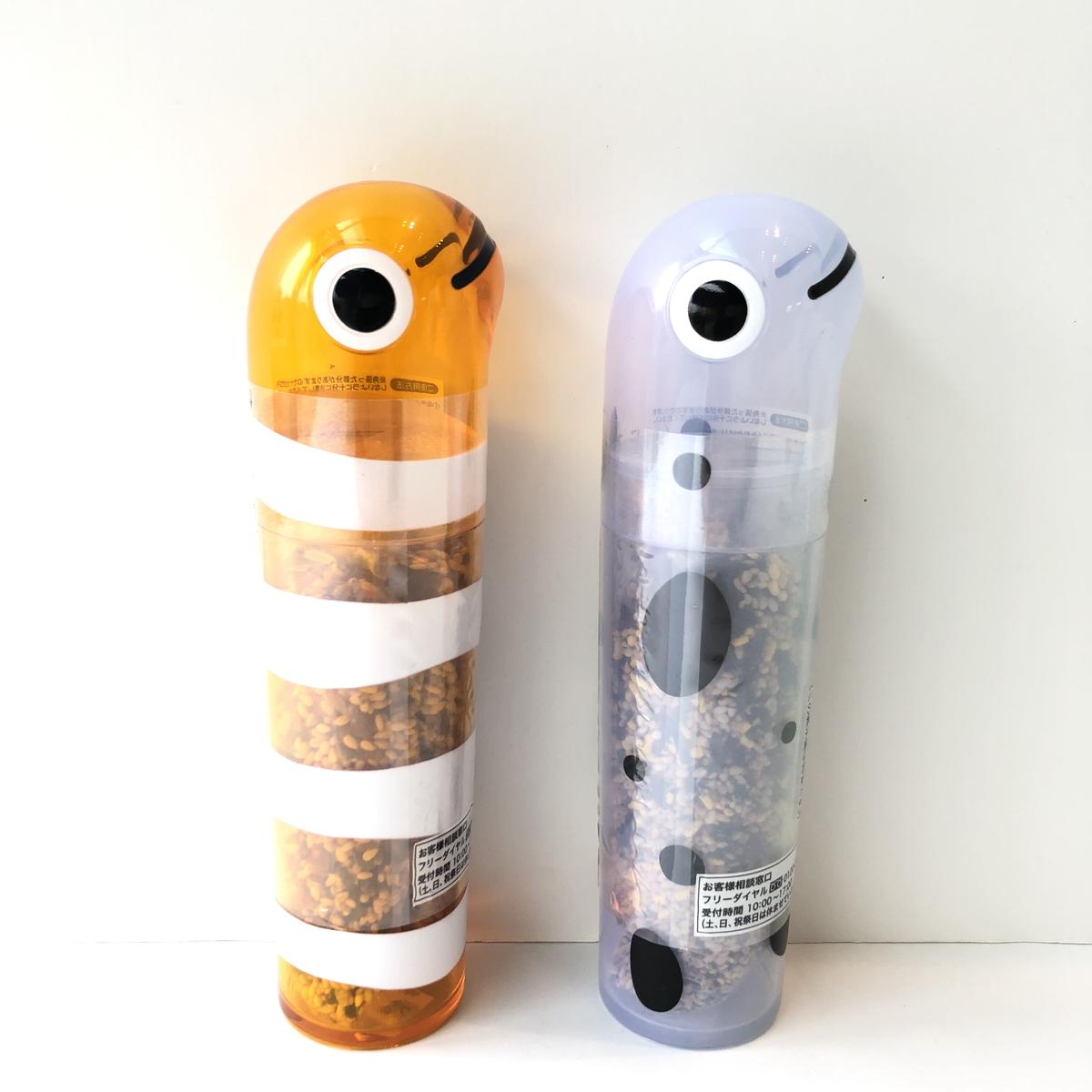 にょきにょきふりかけ にしきあなご ちんあなご Aquas Gift Shop O