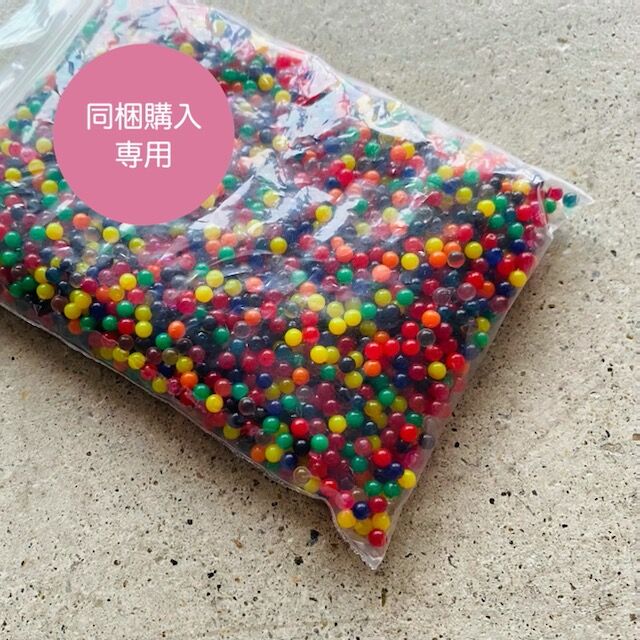 ジェリーボール キットと同梱購入のみ Artecolore