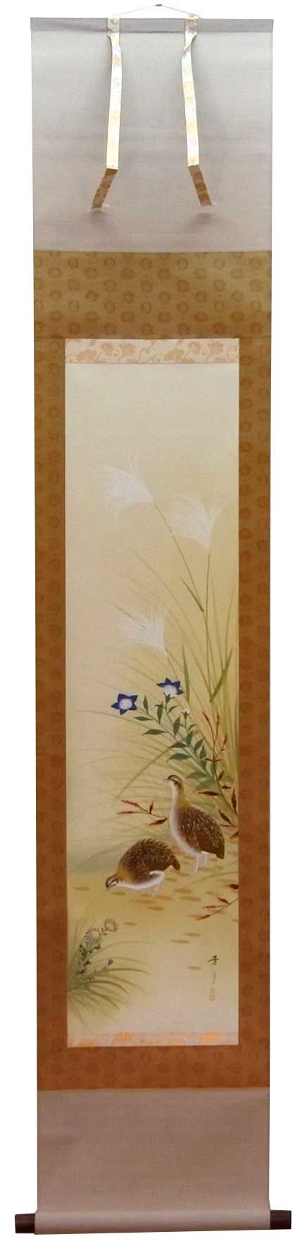山口芳月白鷺しらさぎ掛け軸共箱