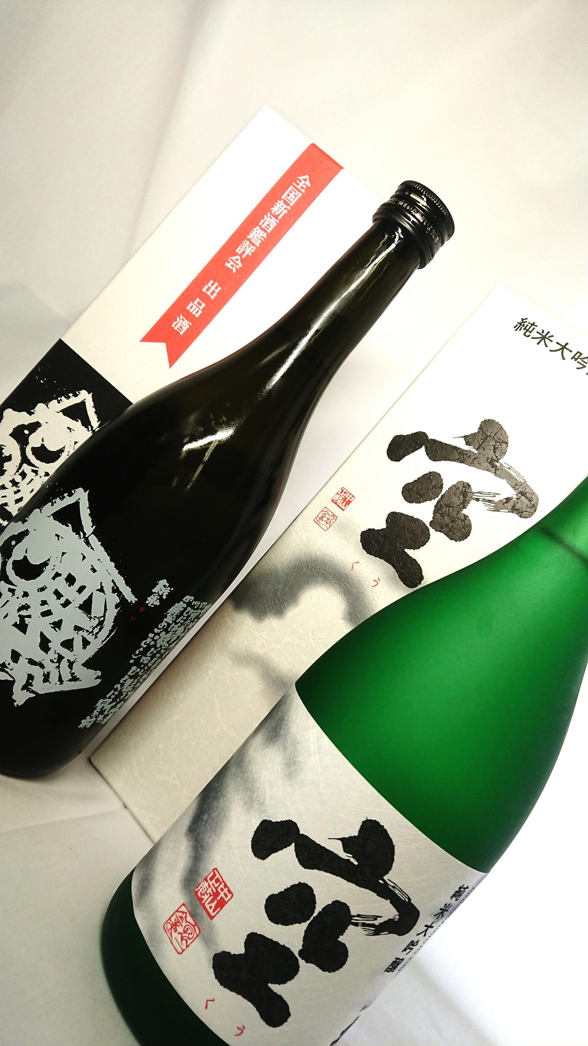 蓬莱泉 純米大吟醸 空 全国新酒鑑評会出品酒の7ml 2本セット 商品 10 925 税 蓬莱泉 純米大吟醸 空 全国新酒鑑評会出品酒の7ml 2本セット 商品 10 925 税