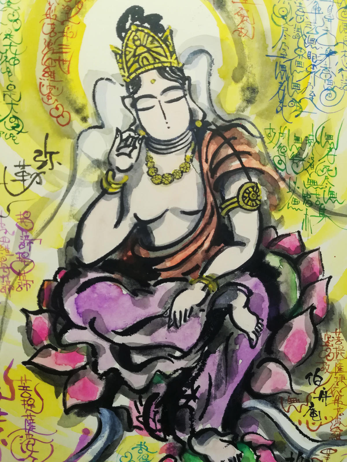 色紙掛け軸 絵写経 弥勒菩薩 般若心経 伯舟庵 Web ストア Japan