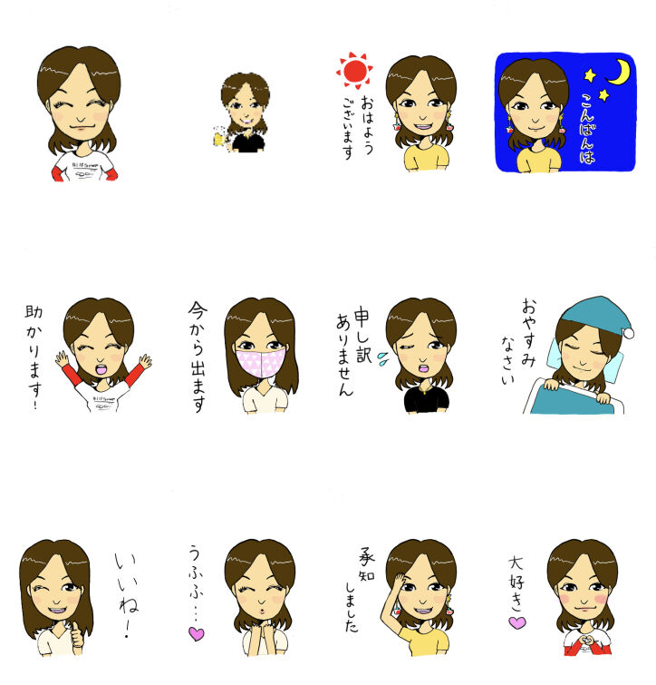 オーダーメイド】ハイクオリティLINEスタンプ【サプライズ