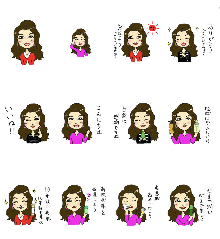 似顔絵オーダー☆LINEスタンプ（16個8000円～）