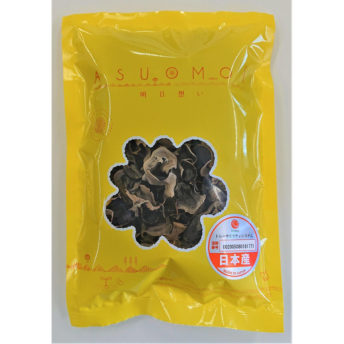 658円 直送商品 森産業株式会社 乾燥 きくらげ 国産 業務用 100g 658円 直送商品 森産業株式会社 乾燥 きくらげ 国産 業務用 100g