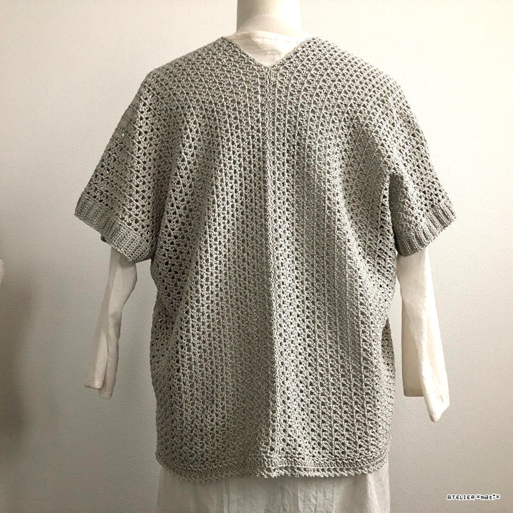 編み図 長方形パーツだけで編める簡単プルオーバー ダウンロード版 かぎ針編み雑貨の編み