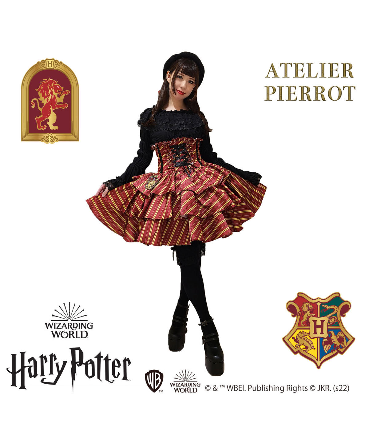 アトリエピエロ ハリーポッター フリルコルセットスカート スリザリン USJ 🌟おすすめアイテム紹介🌟 💚ハリーポッターコラボアイテムSALE