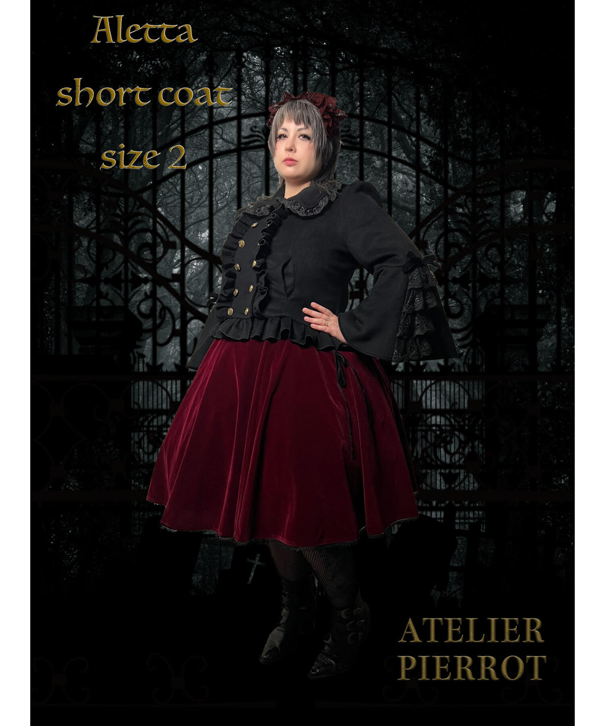 本日限りお値引 新品 ATELIER PIERROT アレッタショートコート 日本