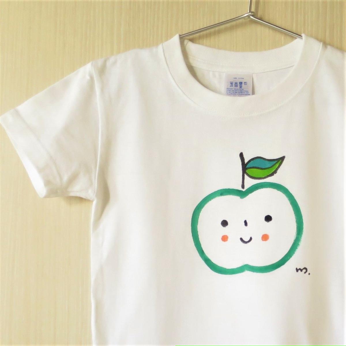 手描きtシャツ こども 名入れ可 青りんご アトリエ深雪のお店