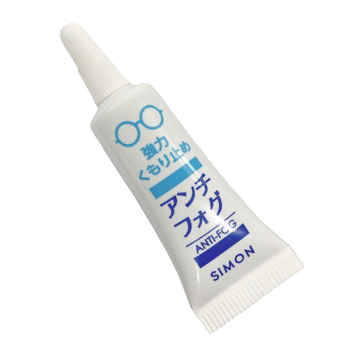 ジェルタイプ 強力曇り止め アンチフォグ クーレンズ Aventuraサングラスストア