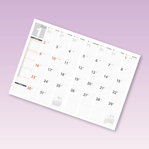 カレンダーノート22 スケジュール帳 クリックポスト配送5冊まで Avis 印