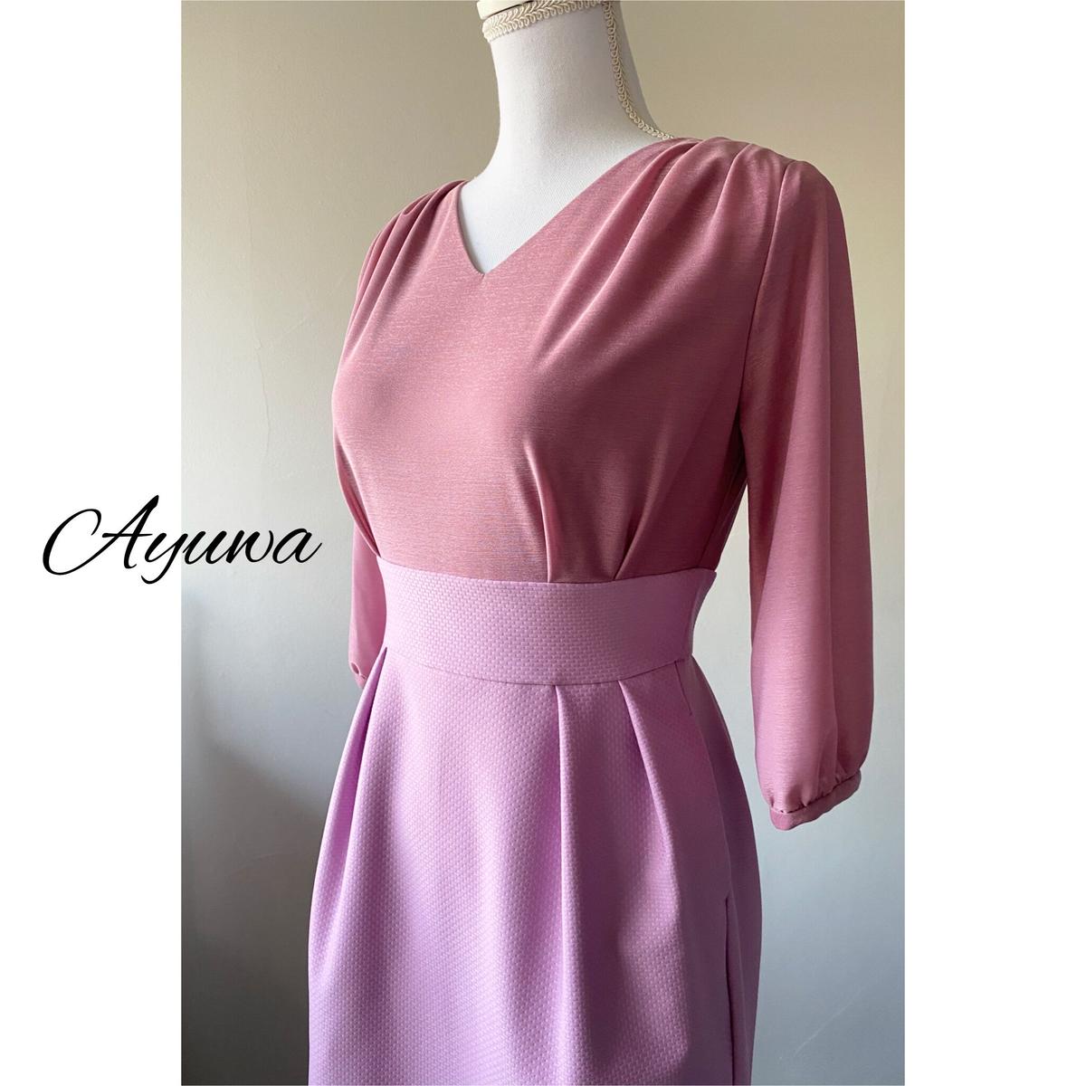 ローズピンク Vネック ブラウジング袖ワンピース Ayuwa Online Shop