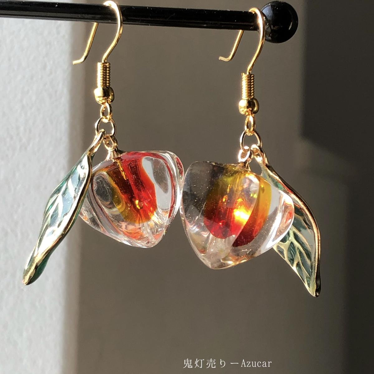 紅鬼灯とステンドグラスのような葉のレジンほおずき ピアス イヤリング 着物や浴衣 成人式やコ