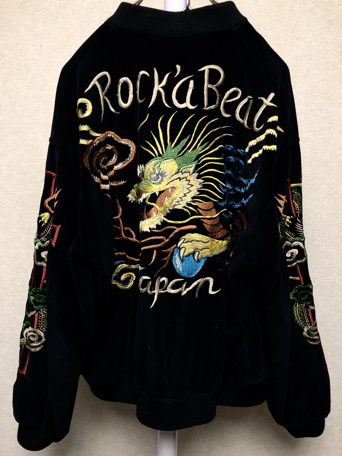 《超目玉伝説原宿ピンクドラゴンエイティーズ》後世資料クラス80年代初期PINK DRAGON  飛龍希少スカジャケット黄金サイズヴィンテージ極上美品激レアエイティーズ