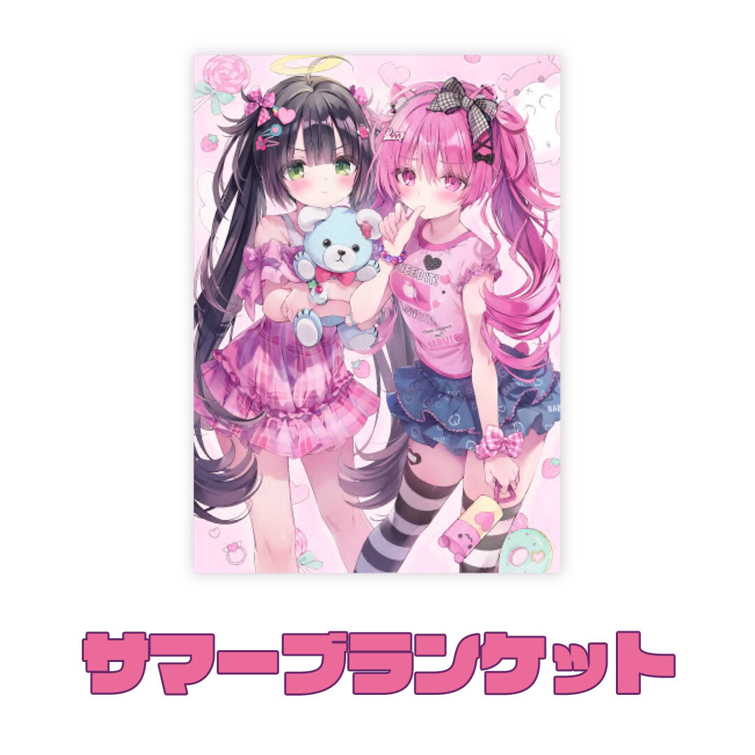 23.4ド イチリ ブランケット 23.4ド 特大サマーブランケット イチリ