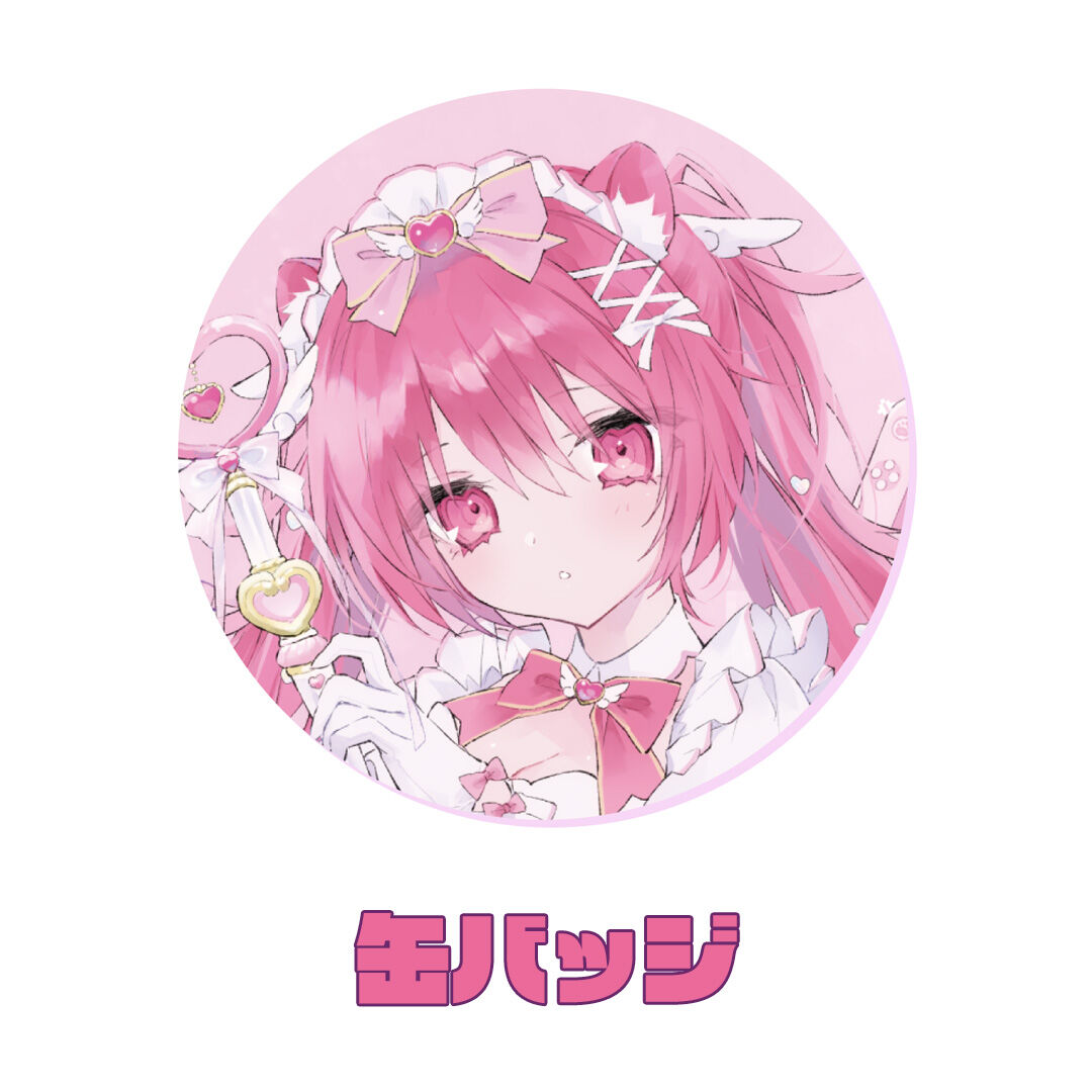 【オフィシャルグッズ第二弾】缶バッジ