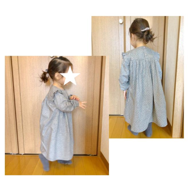 肩フリルヨークワンピース 1 ダウンロード型紙 Baby Kids Handmade