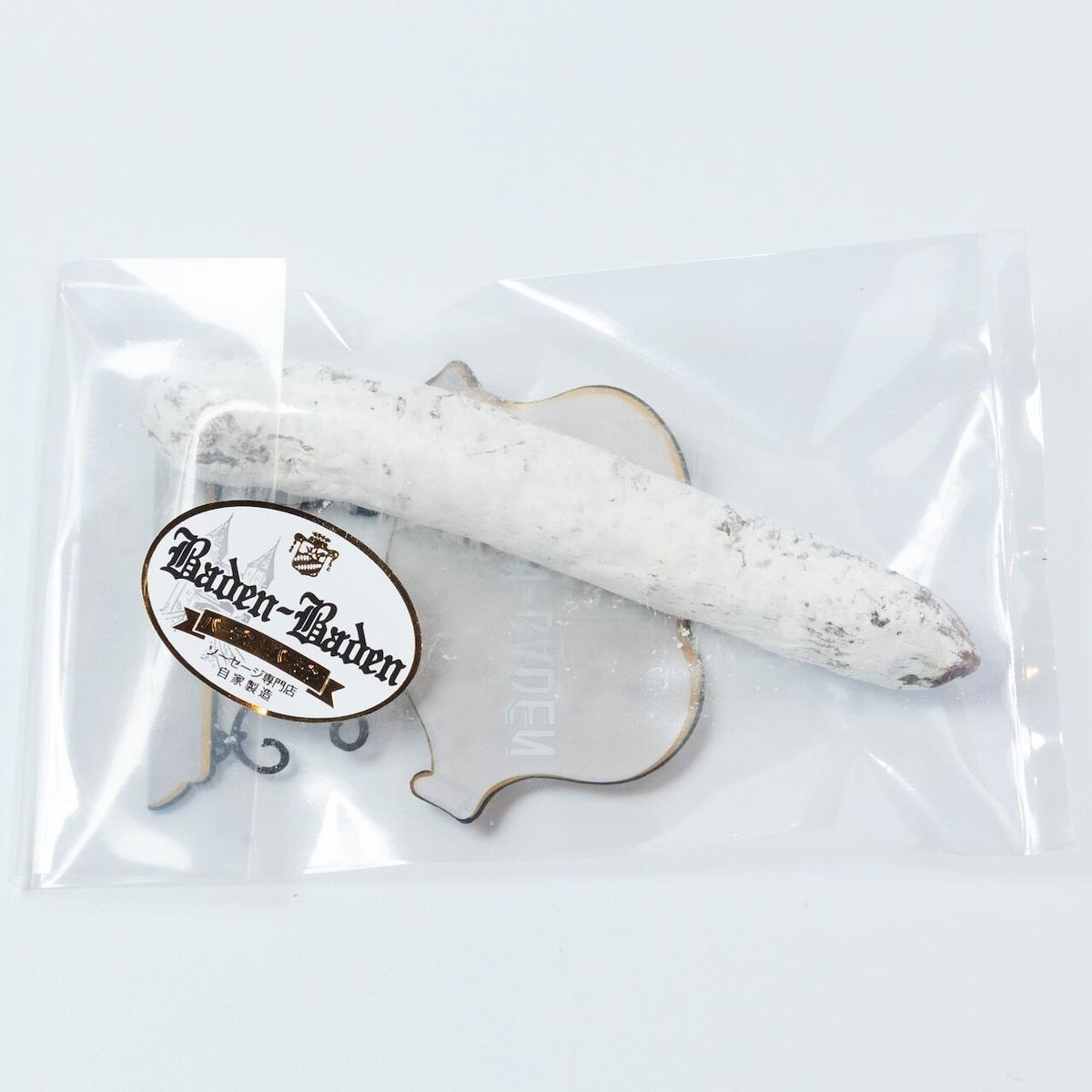 白カビサラミ ソシソン セック Baden Baden