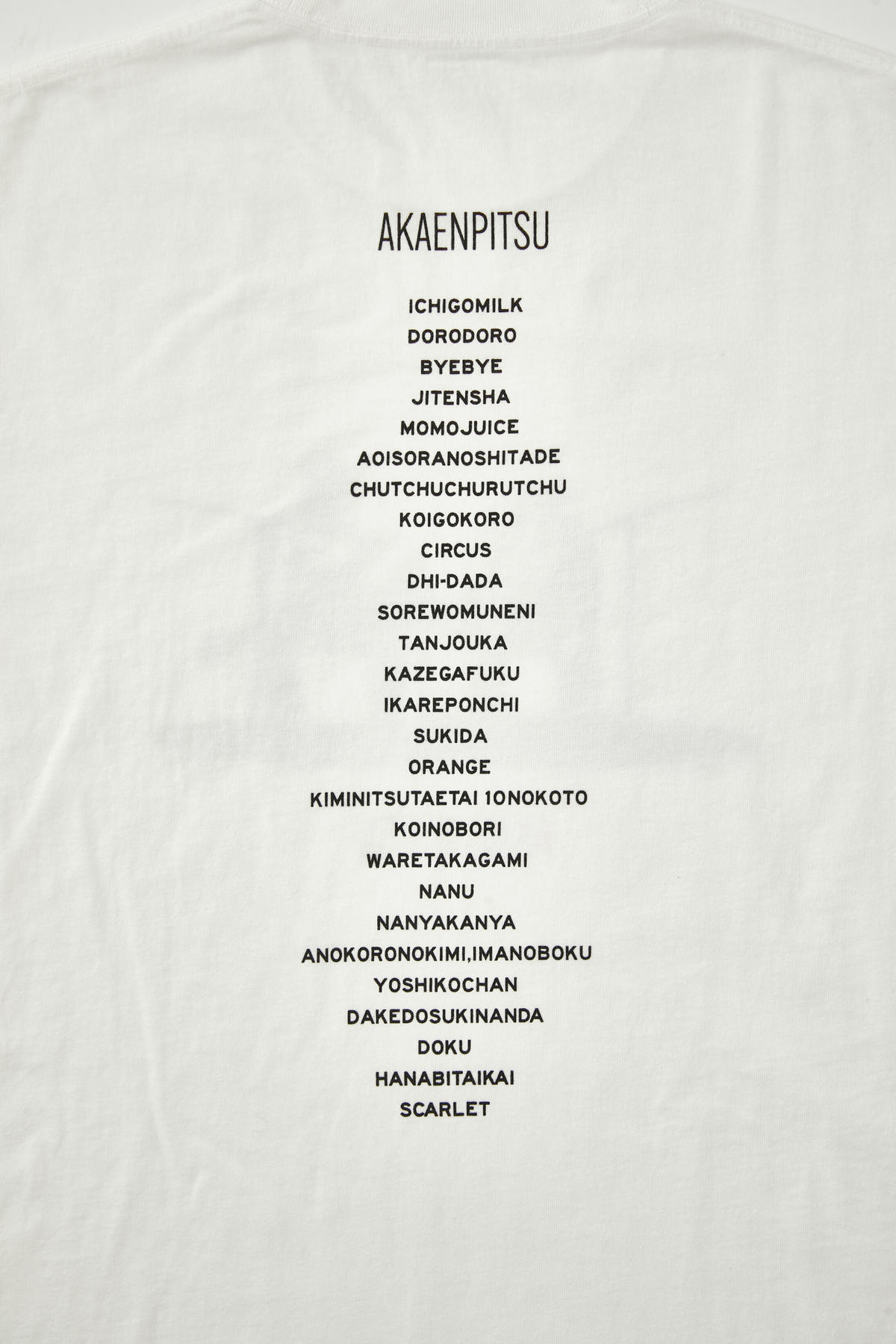 AKAENPITSU TEE(WHT) | bananaman goods store