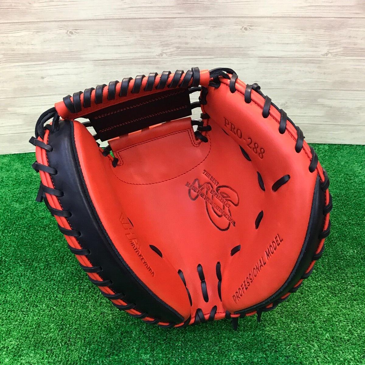 ハタケヤマ】 軟式キャッチャーミット PRO-288 型付け無料 | バンダイスポーツST... ハタケヤマ】 軟式キャッチャーミット PRO-288 型付け無料 | バンダイスポーツST...