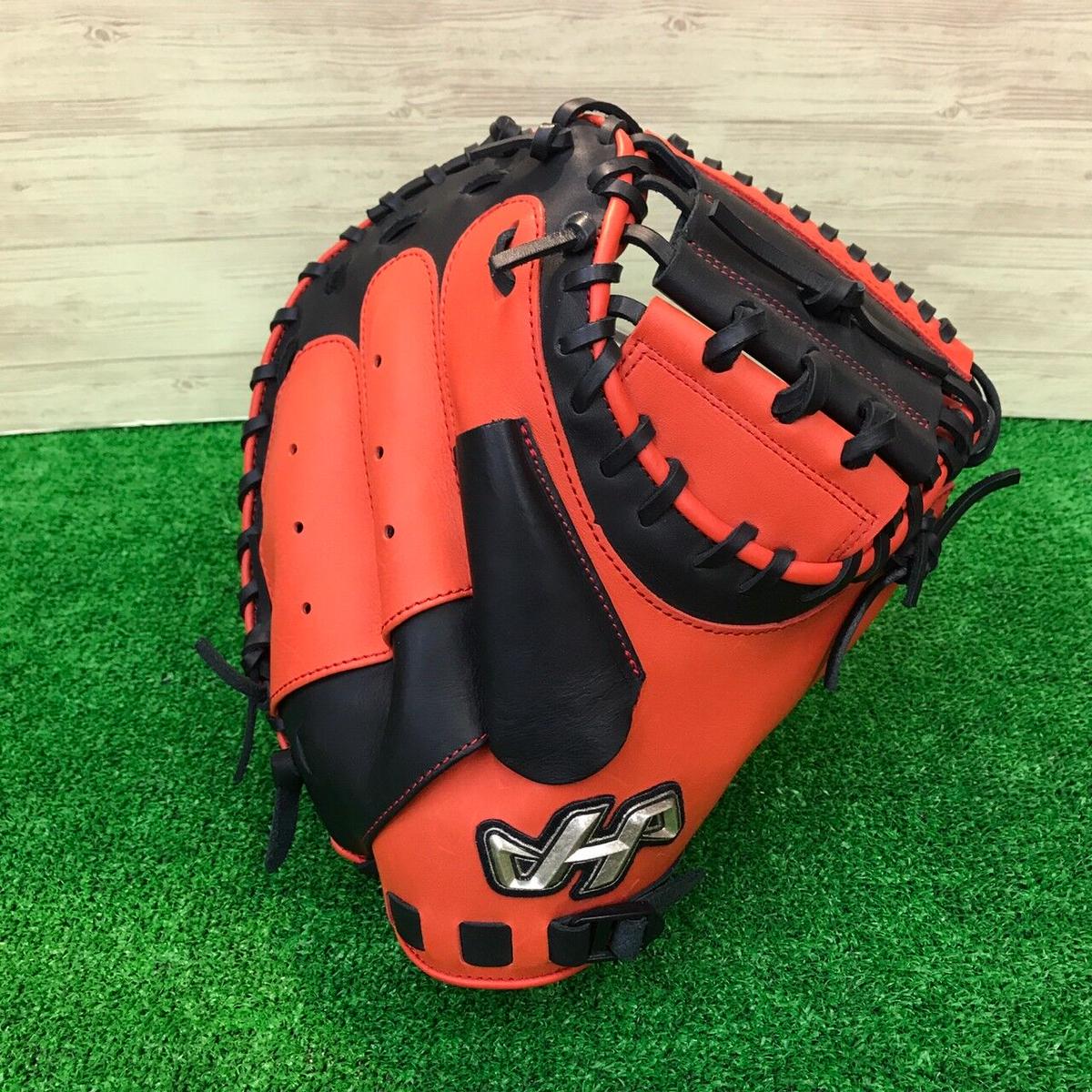 ハタケヤマ TH-288BS 一般大人用 軟式