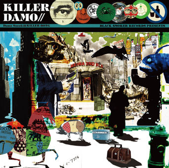 Killer Damo Damo Suzuki Killer Bong Cd