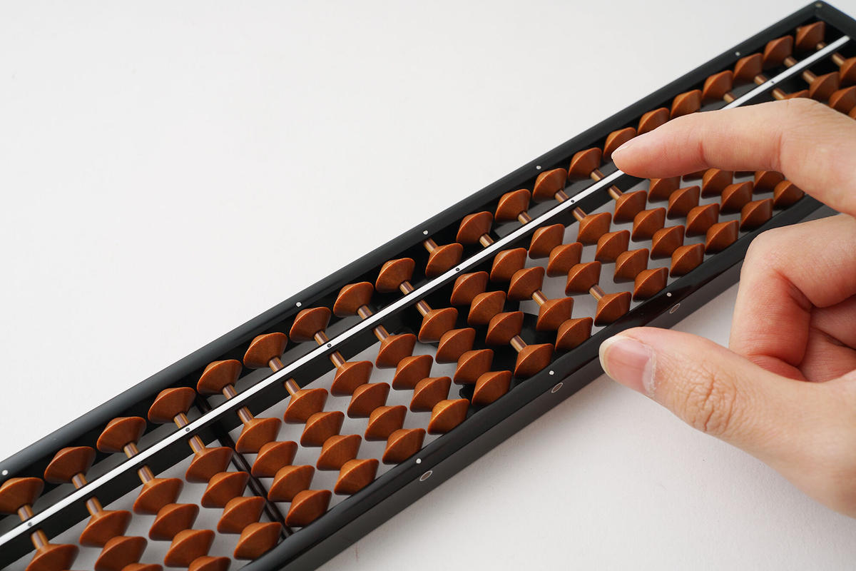 天然石 軟玉 そろばん 【公式通販】