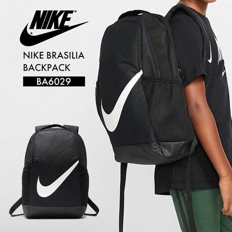 Nike ナイキ リュック Okinawa Basketball Shop Loop ループ