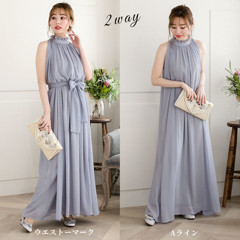 2WAYハイネックシフォンマキシドレス(h18019) | Bclassic by BayBclub